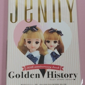 JeNny Golden History ジェニーゴールデンヒストリー