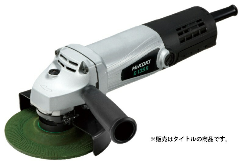 2025年最新】Yahoo!オークション -日立 g13の中古品・新品・未