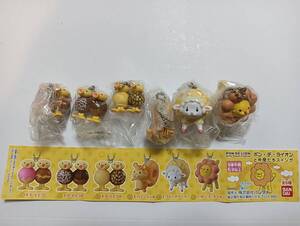 BANDAI