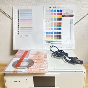 印刷850枚以下!! Canon キャノン TS8130 インクジェット プリンター