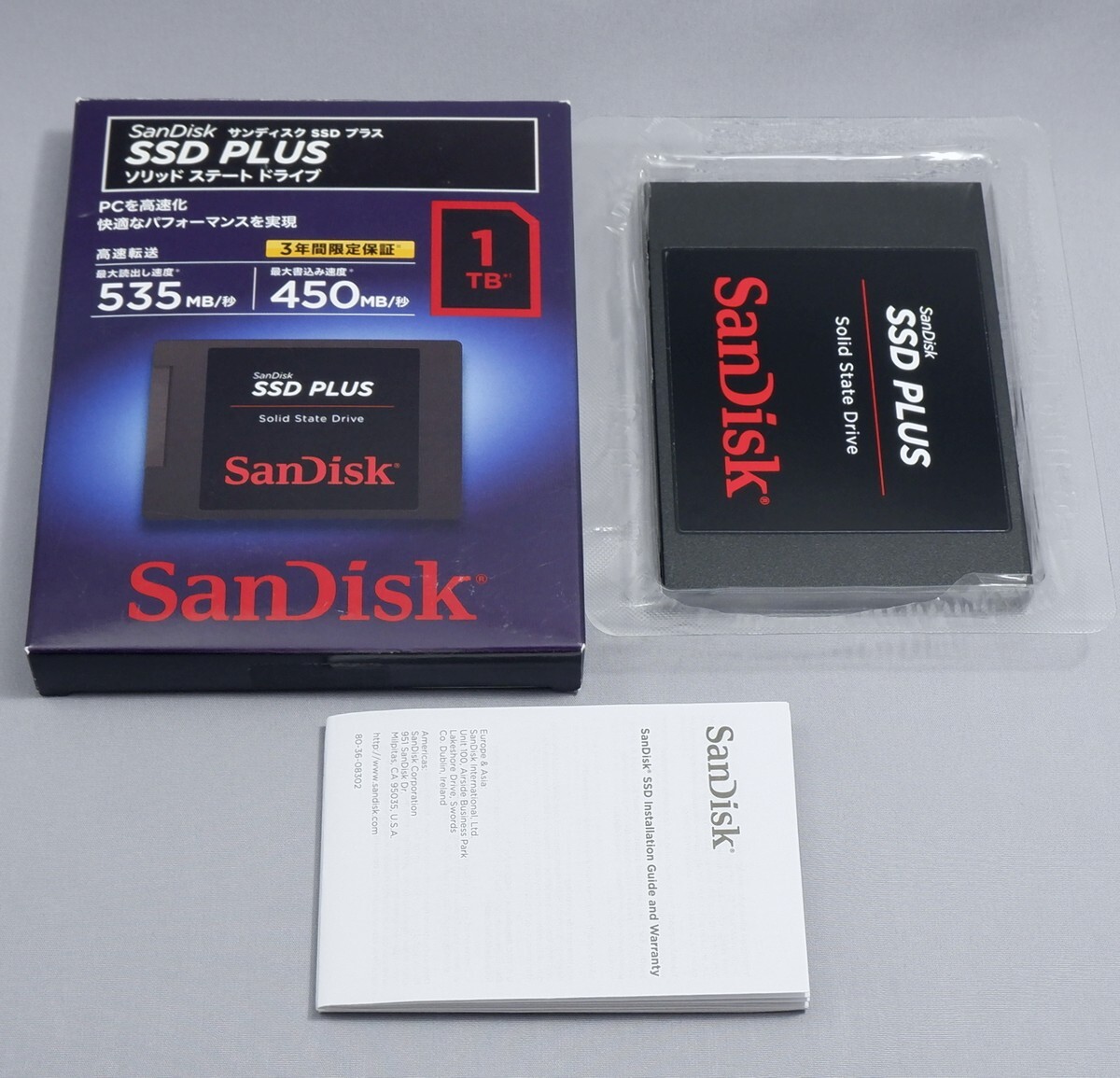 2025年最新】Yahoo!オークション -sandisk ssd 1tbの中古品・新品・未