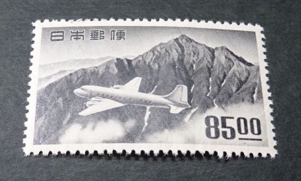 航空切手　立山航空　85円切手　4枚田型　銘版付き 切手・趣味の通信販売｜スタマガネット 立山航空（円位）85円