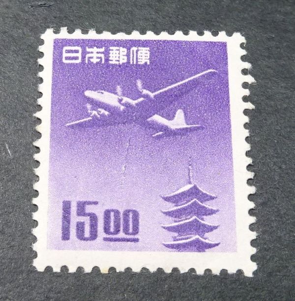 航空切手使用済コンプリート 2025年最新】Yahoo!オークション - 航空切手(普通切手 日本)の