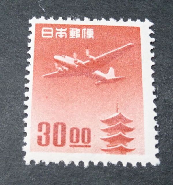 2025年最新】Yahoo!オークション - 航空切手(普通切手 日本)の