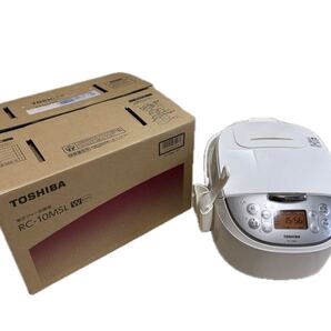 TOSHIBA 東芝 炊飯器 5.5合 RC-10MSL 2020年製 ホワイト