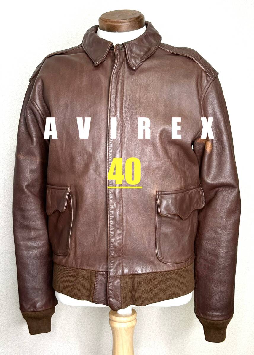 2025年最新】Yahoo!オークション -a-2 フライトジャケット 40の