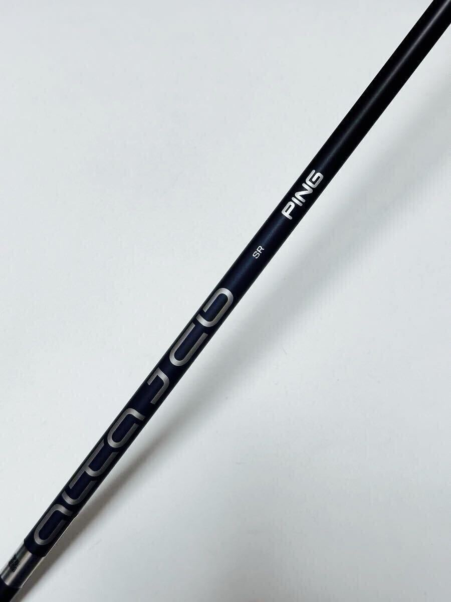 ALTA JCB PING G425ドライバー用純正シャフトS PING JOURNAL｜PING公式ブログ：フィッター・開発者のリアルな声