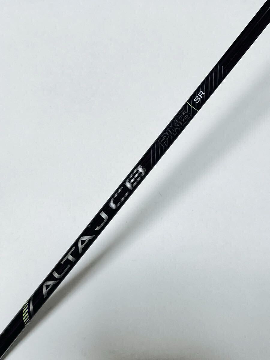ALTA JCB BLACK ドライバー用純正シャフト 新品未使用】PING ALTA JCB BLACK ドライバー用シャフト S