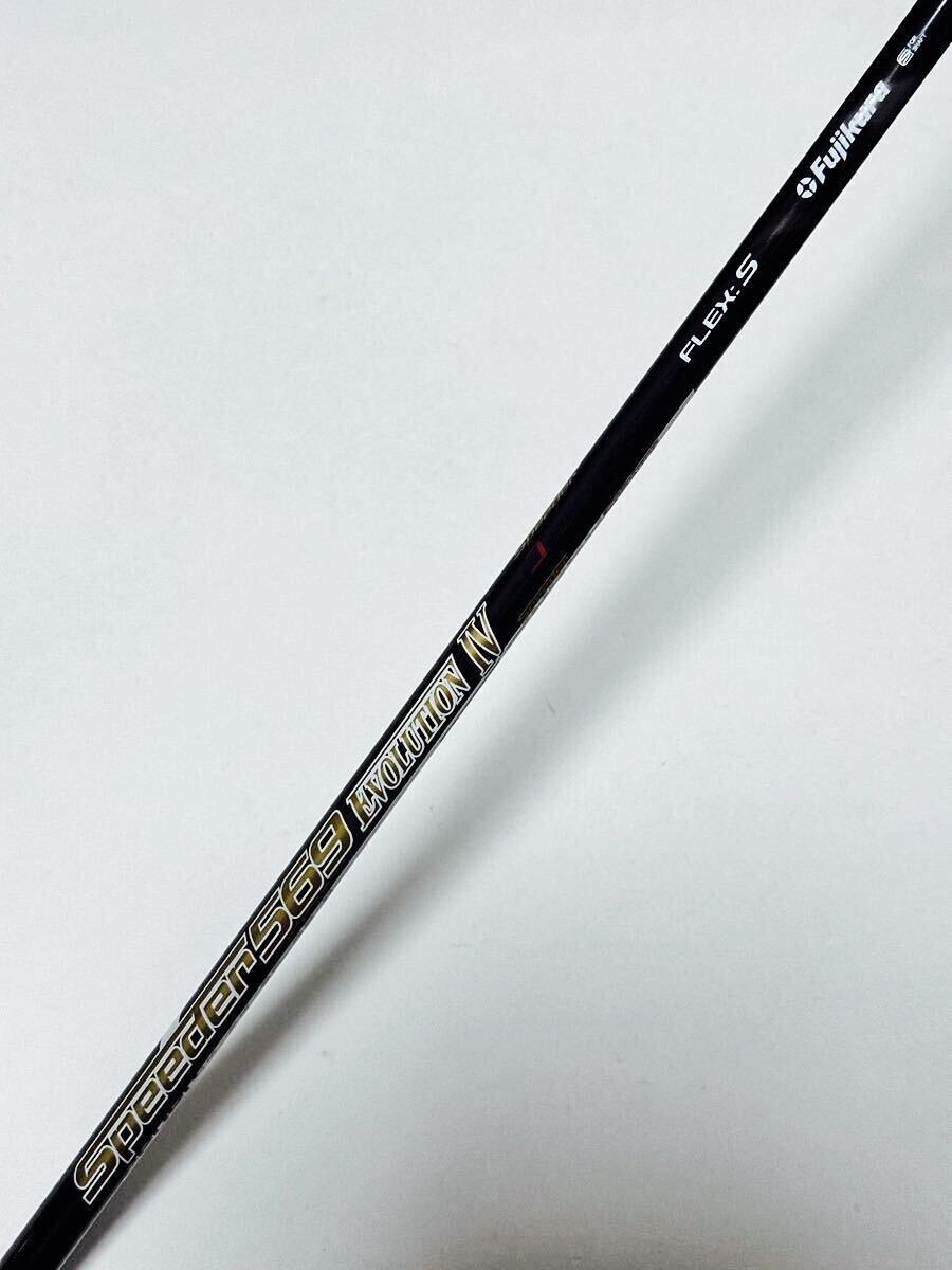 2025年最新】Yahoo!オークション -テーラーメイド シャフト