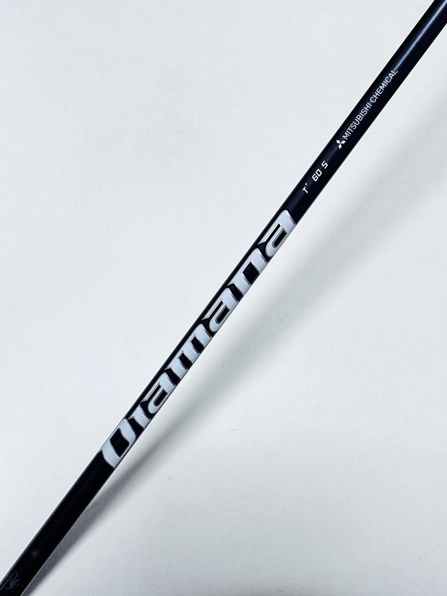 2025年最新】Yahoo!オークション -ディアマナs 60の中古品・新品