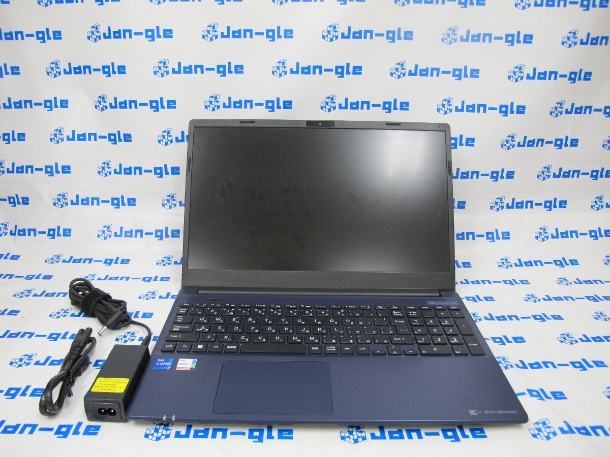 2025年最新】Yahoo!オークション -dynabook p2の中古品・新品
