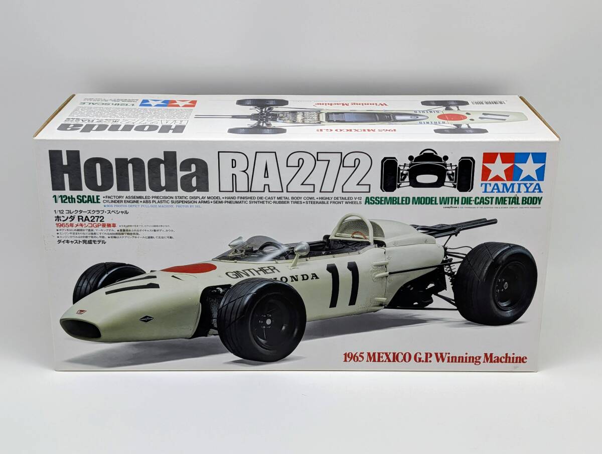 Yahoo!オークション -「1／12 ホンダ ra272」の落札相場・落札価格