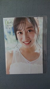 EX大衆 2025年11月号 NMB48 川上千尋 セブンネット 特典 ポストカード