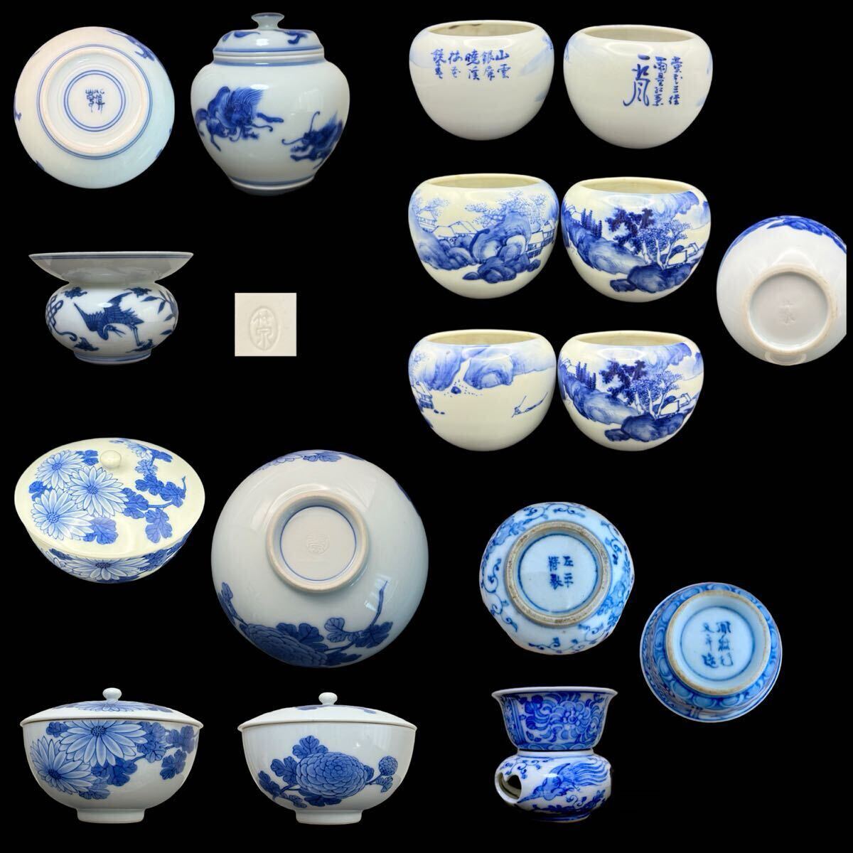 2025年最新】Yahoo!オークション -清風与平(日本の陶磁)の中古品