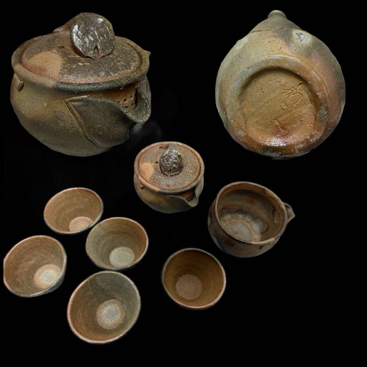 2025年最新】備前 宝瓶の商品一覧 - Yahoo!オークション