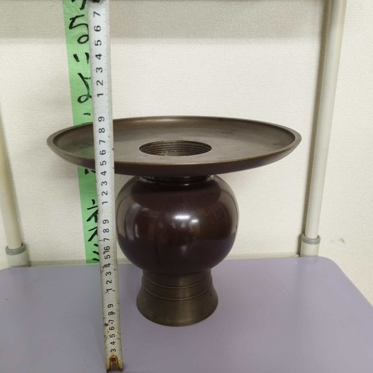 2025年最新】Yahoo!オークション -薄端(花器)の中古品・新品・未使用品一覧