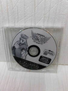 DVD ユーディーのアトリエ グラムナートの錬金術士 PS2ソフトプロモーションDVD リリー ヘルミーナとクルス ガスト PlayStation