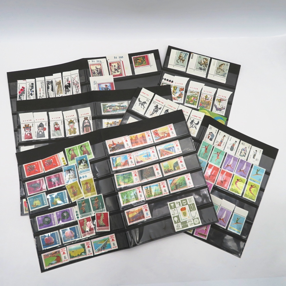 中国切手 旧中国 中華民国切手 1945（紀16）6種完 未使用