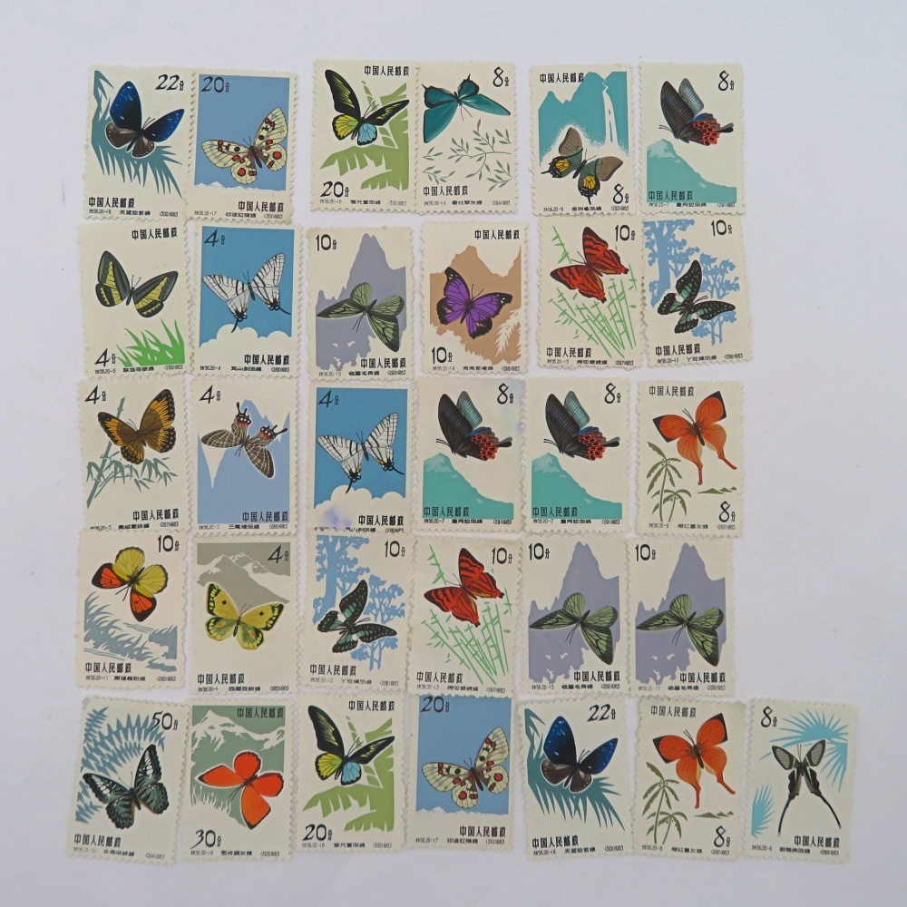 中国切手 特56 希少 中国切手 特56 希少 Yahoo!オークション -「中国切手 蝶」の落札