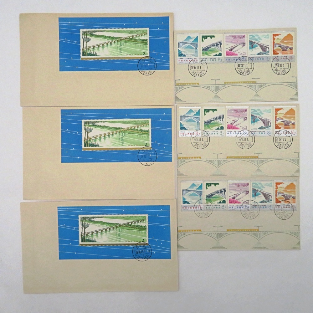 ★記念切手★初日カバー８５０枚 2025年最新】Yahoo!オークション - 初日カバー(切手、はがき