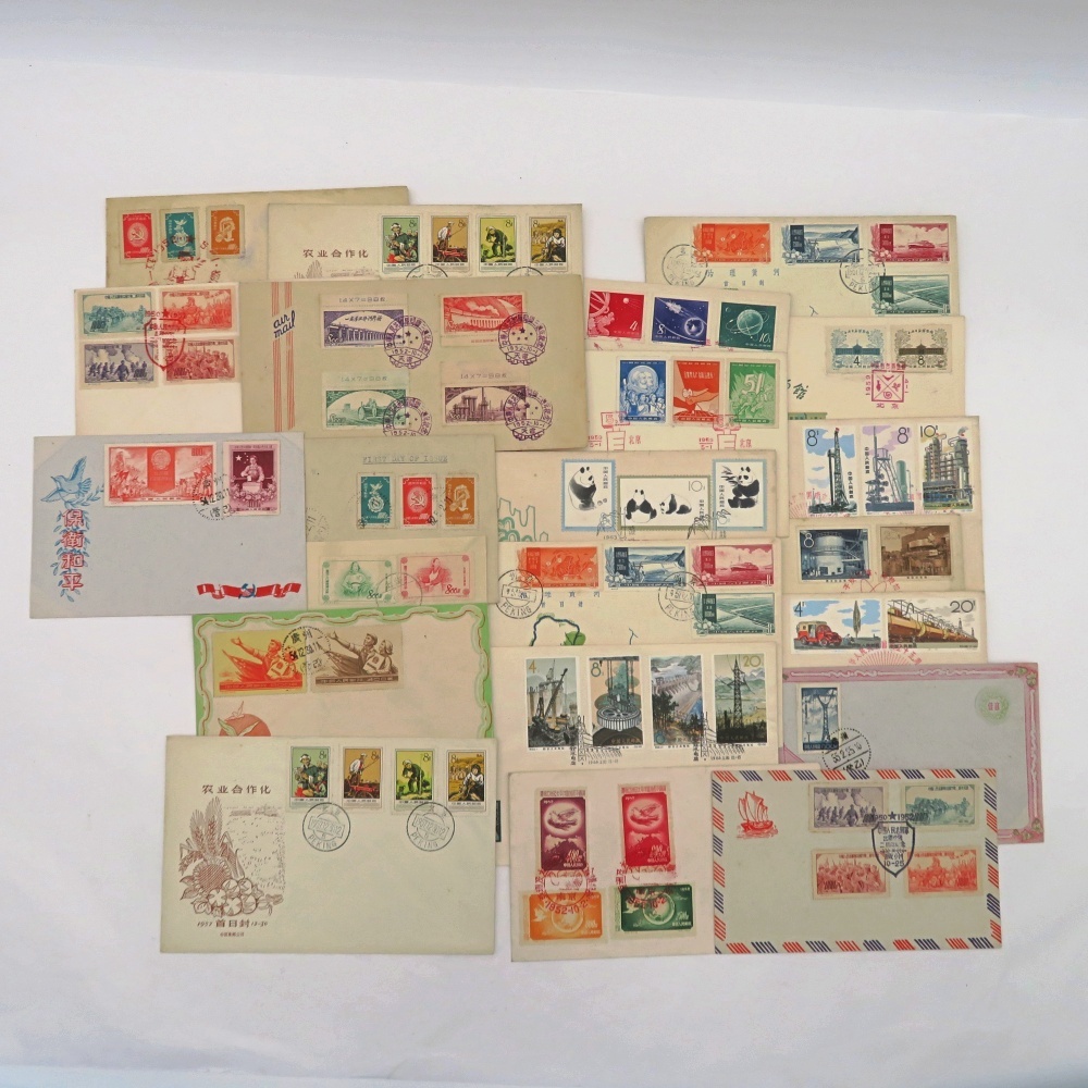 中国切手　紀1 2025年最新】中国切手 紀1 完の人気アイテム - メルカリ