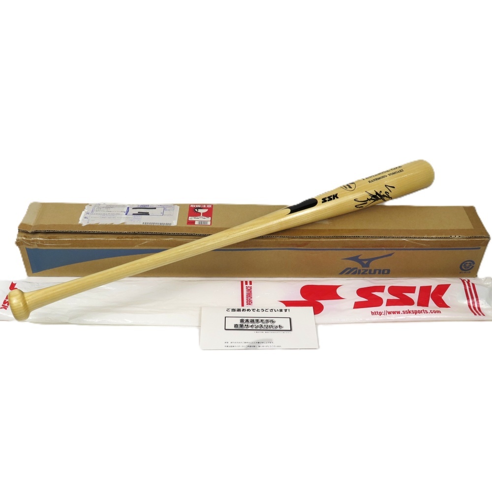 金本知憲 サイン入りバット SSK 金本知憲 サイン入りバット SSK T-SHOP（オンラインショップ
