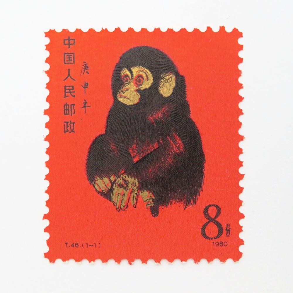 外国切手 中国切手 1979.80年5リーフ10セット未使用まとめ 外国切手 中国切手 1979.80年5リーフ10セット未使用まとめ