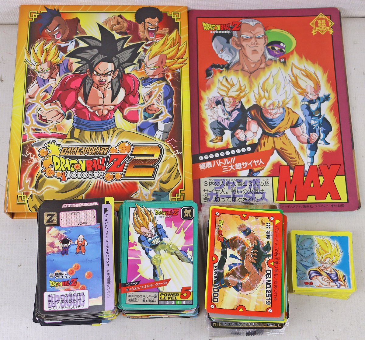 Yahoo!オークション -「ドラゴンボールデータカードダス」の落札