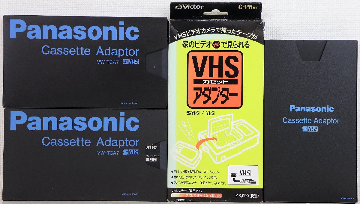 パナソニック カセットアダプタ 2025年最新】Yahoo!オークション -パナソニック カセット