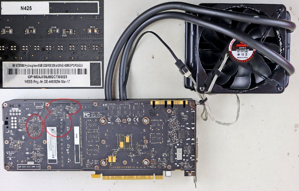 グラフィックボードセット+ジャンクパーツ 楽天市場】ジャンク（グラフィックボード｜PCパーツ）：パソコン