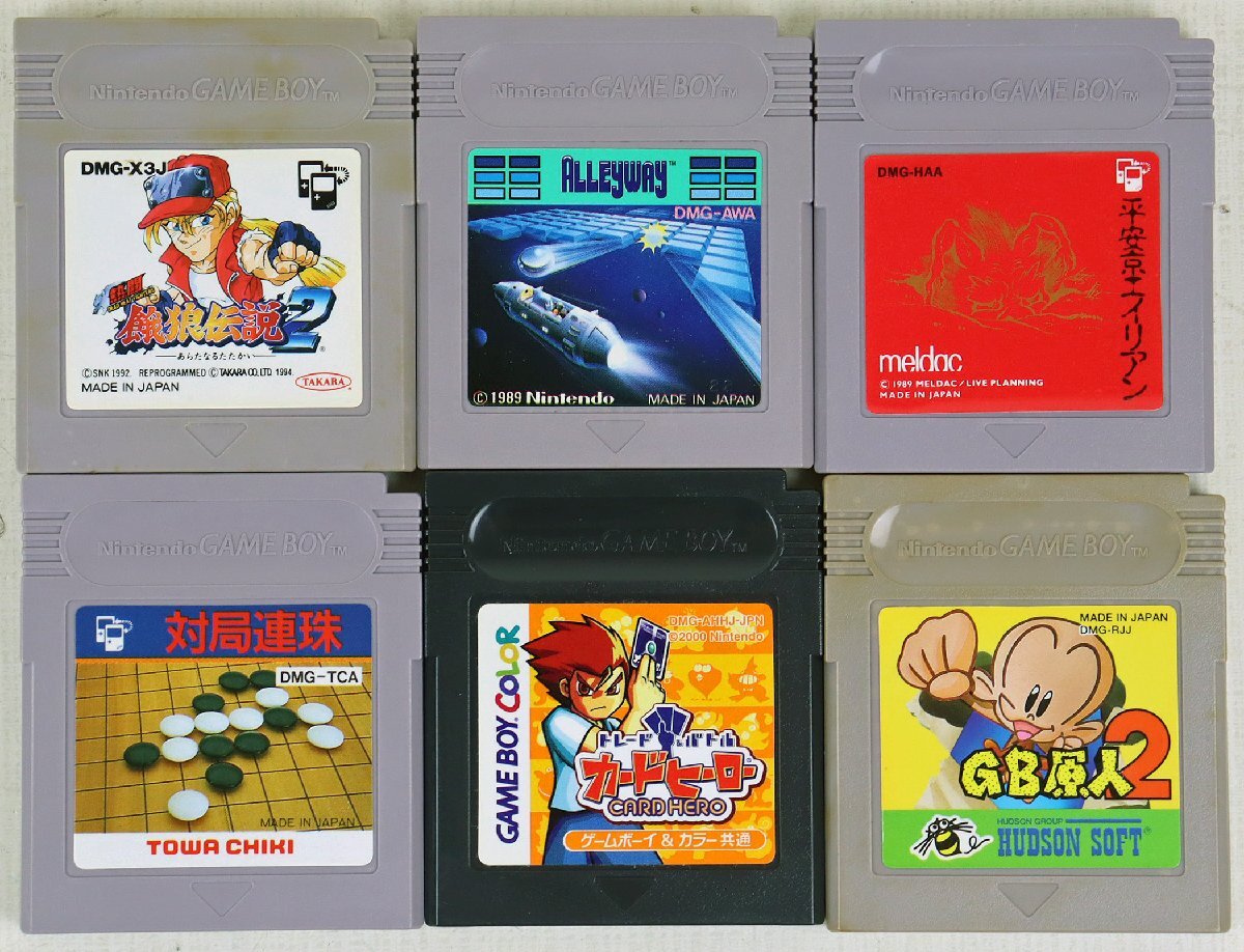 2025年最新】Yahoo!オークション -ゲームボーイソフト セットの
