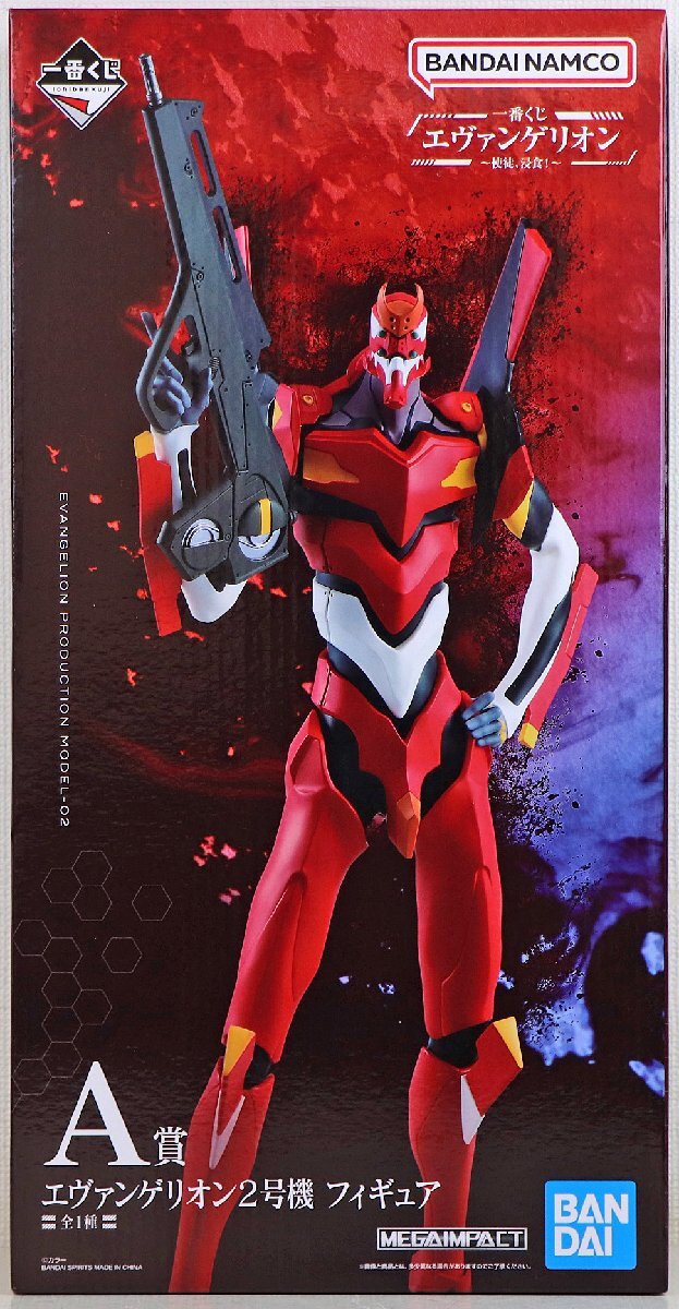 2025年最新】Yahoo!オークション -エヴァンゲリオン フィギュア