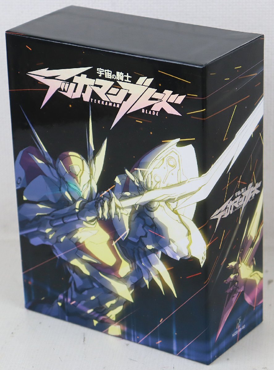 テッカマンブレード DVD-BOX 中古 中古】宇宙の騎士テッカマンブレード DVD-BOX(完全予約限定生産