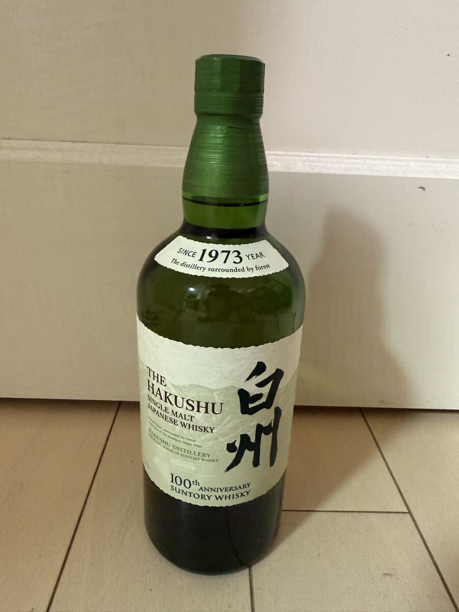 シングルモルト　白州　700ml 2本セット　未開栓　箱無し Amazon.co.jp: 【プレゼント に】山崎 白州 2点セット シングルモルト
