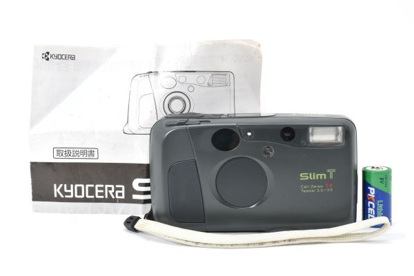 Yahoo!オークション -「kyocera slim t」の落札相場・落札価格