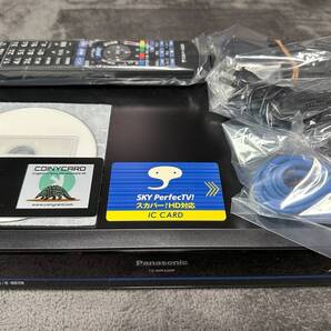 625/657予約録画可能 TZ-WR320P 全視聴ダブルチューナー 900番台もアンテナ繋げば即OK 正規スカパーカード+最新Coiny設定済カード付