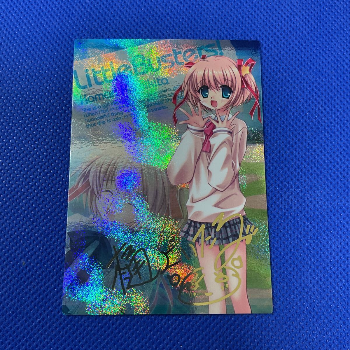 2025年最新】Yahoo!オークション -リトルバスターズ! サインの