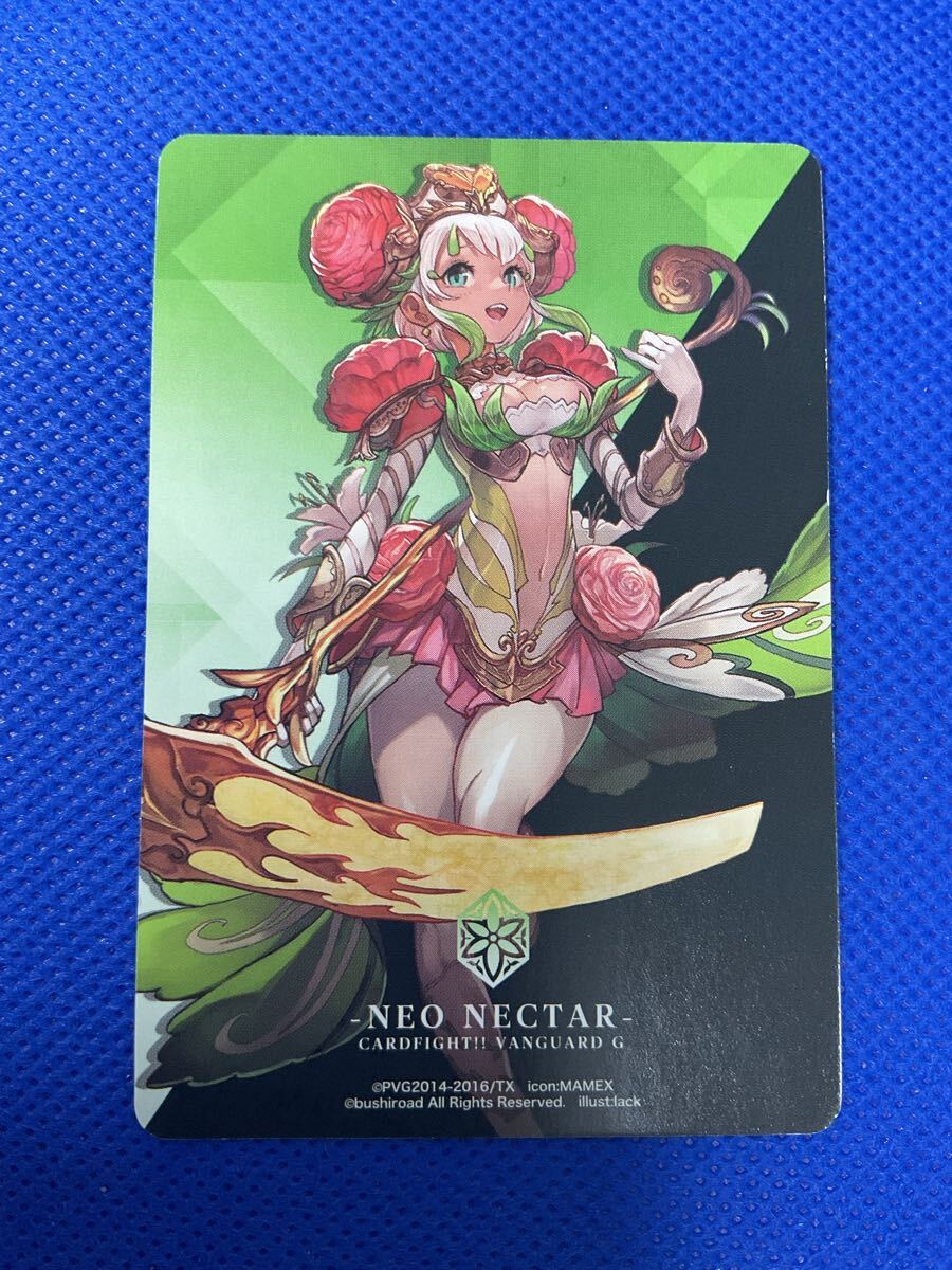 2025年最新】Yahoo!オークション -#カードファイトヴァンガード