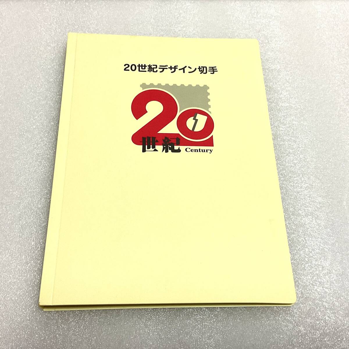 日本の使用済切手 アルバムセット 3冊 日本の使用済切手 アルバムセット 3冊 日本の使用済切手