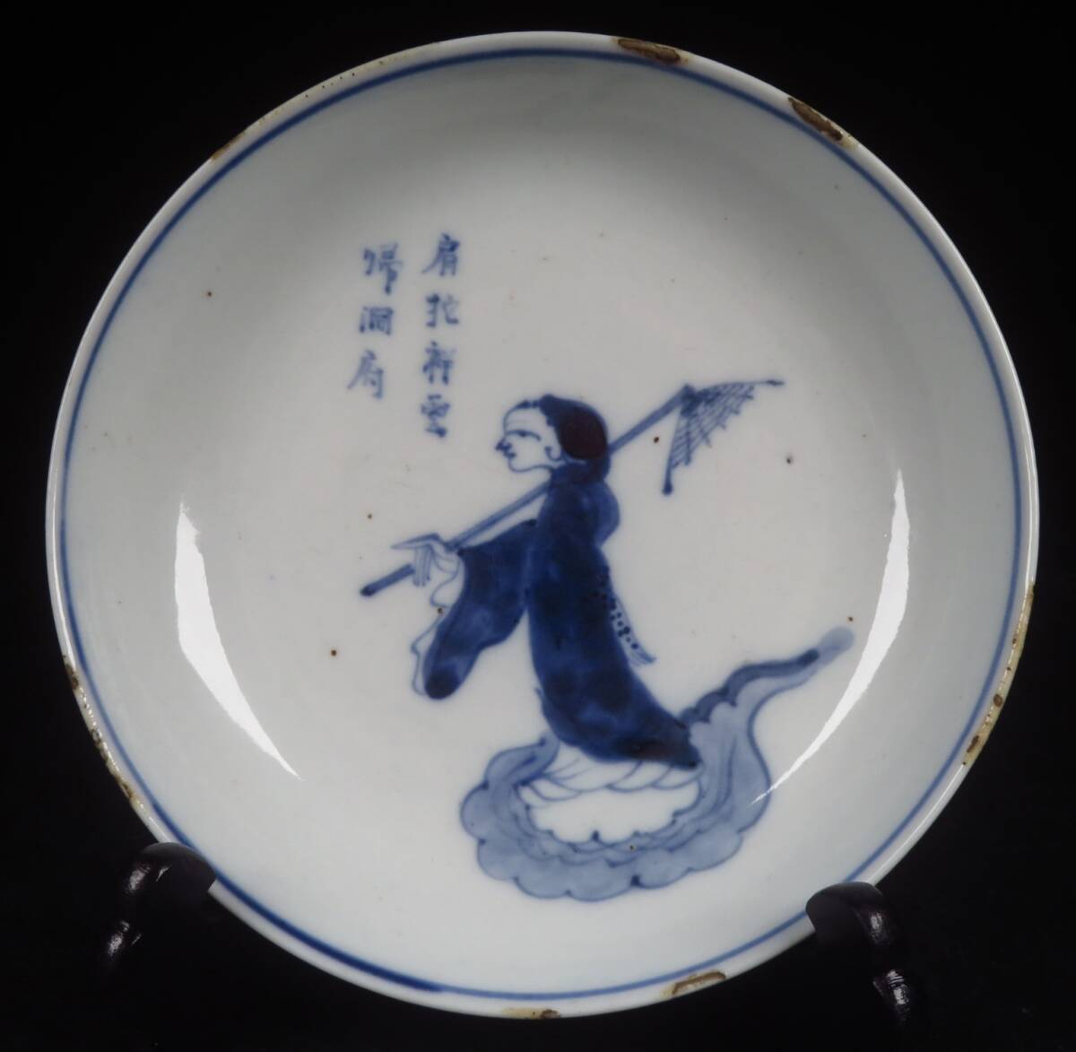 骨董品　古美術品　飾り皿　陶芸品 2025年最新】Yahoo!オークション -骨董品 皿の中古品・新品・未