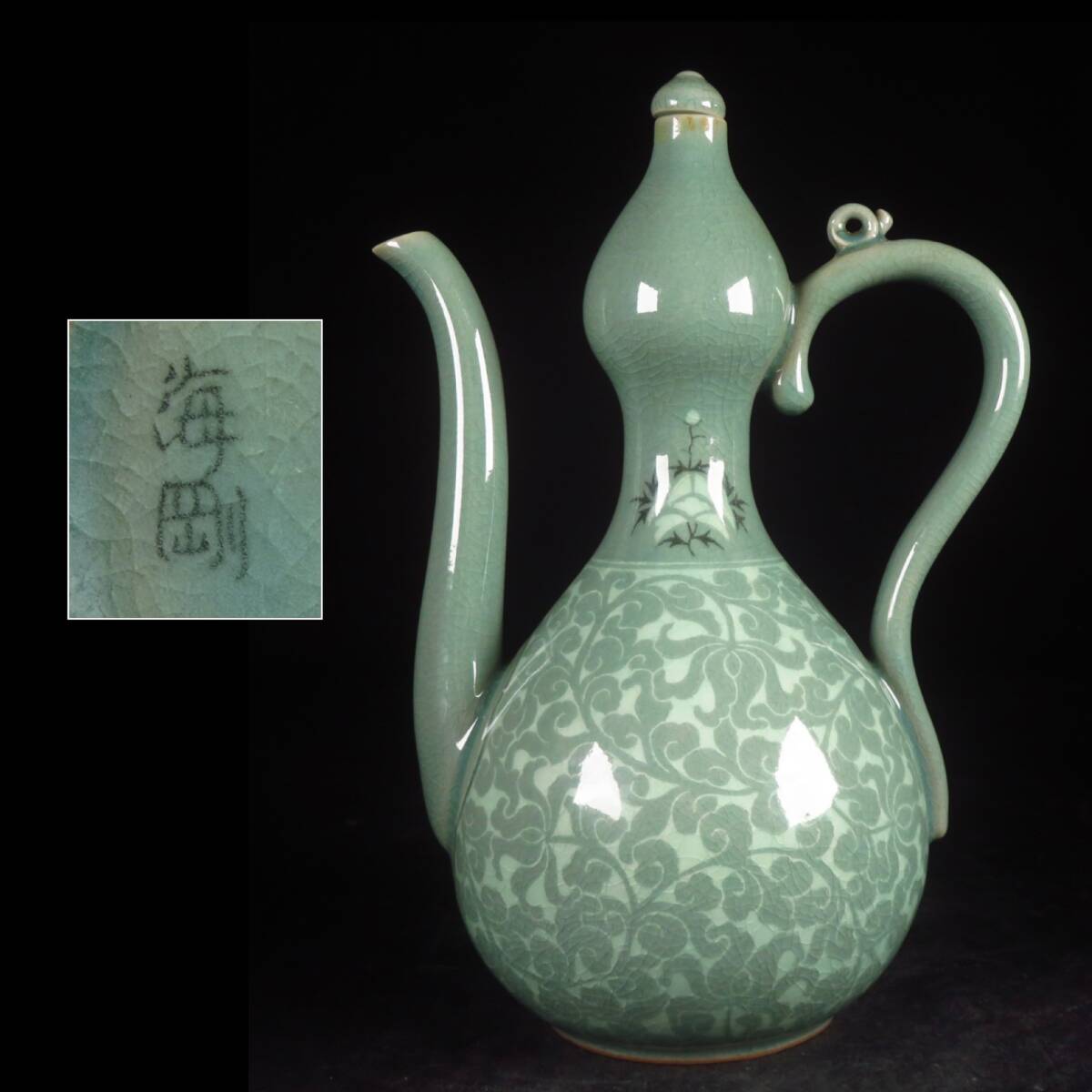 骨董品　高麗青磁　韓国人間国宝　工芸品　陶器　古美術品 陶器 置物 インテリア Yahoo!オークション -「韓国人間国宝」の落札相場・落札価格