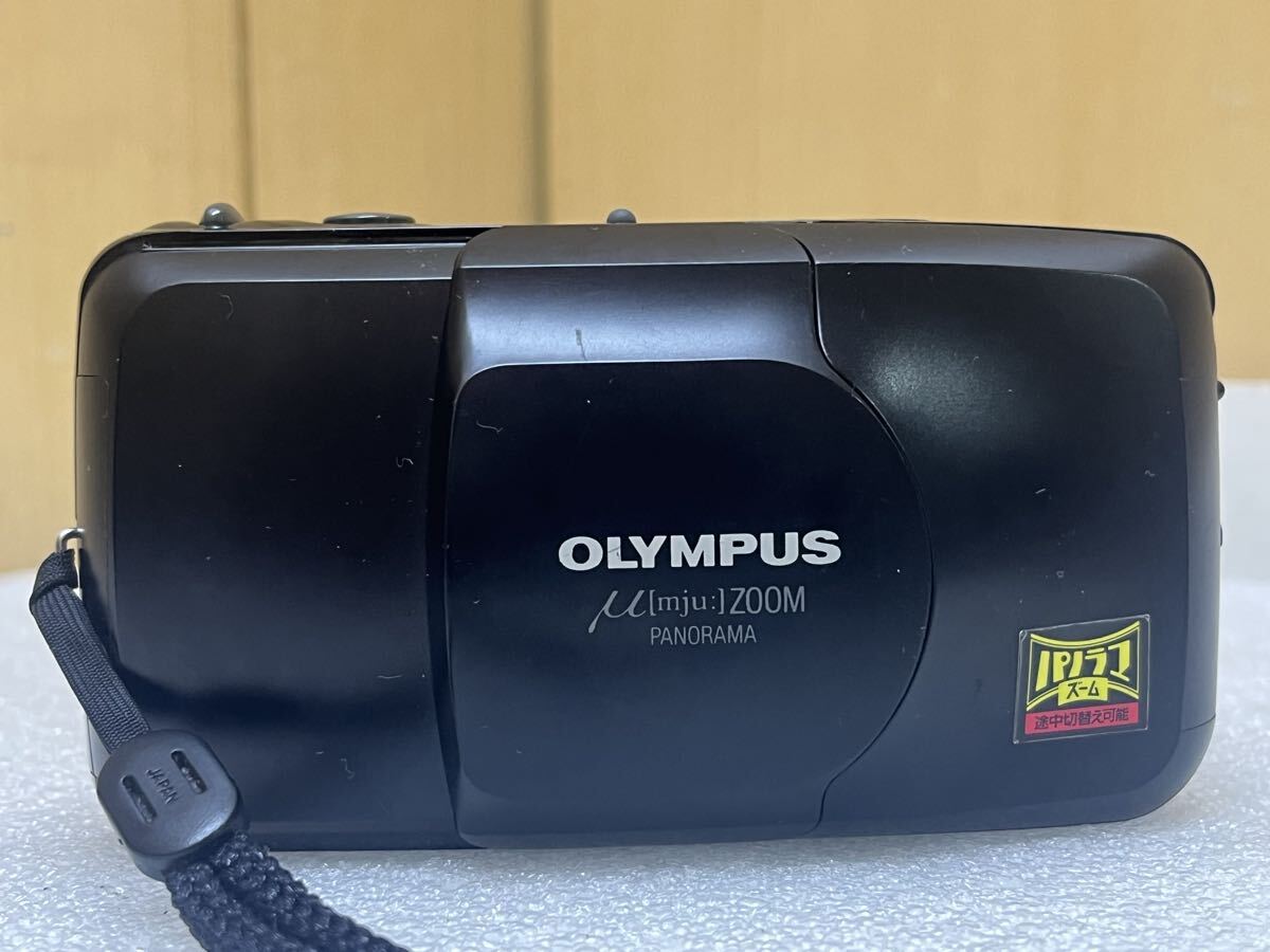 2025年最新】Yahoo!オークション -mju panoramaの中古品・新品
