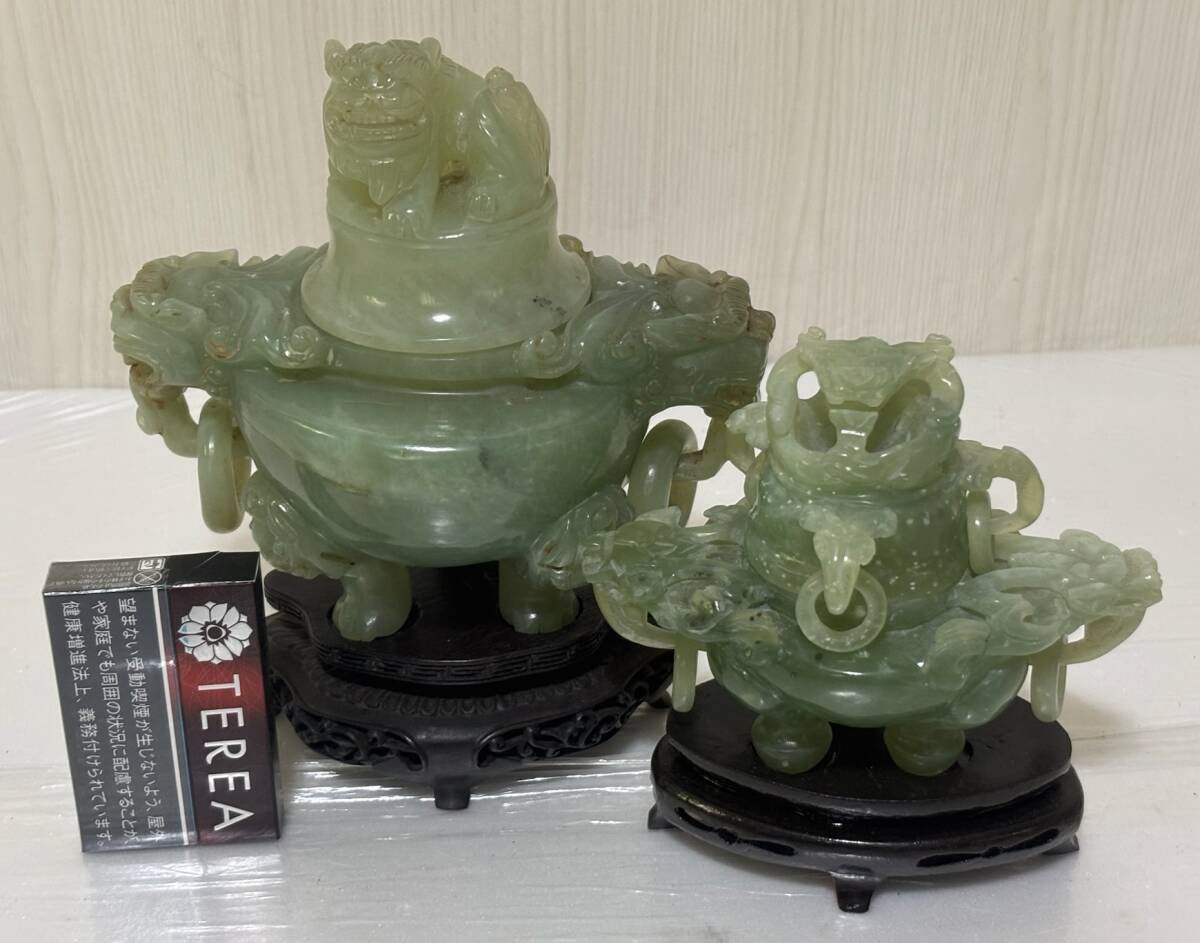 2025年最新】Yahoo!オークション -中国 骨董 翡翠の中古品・新品