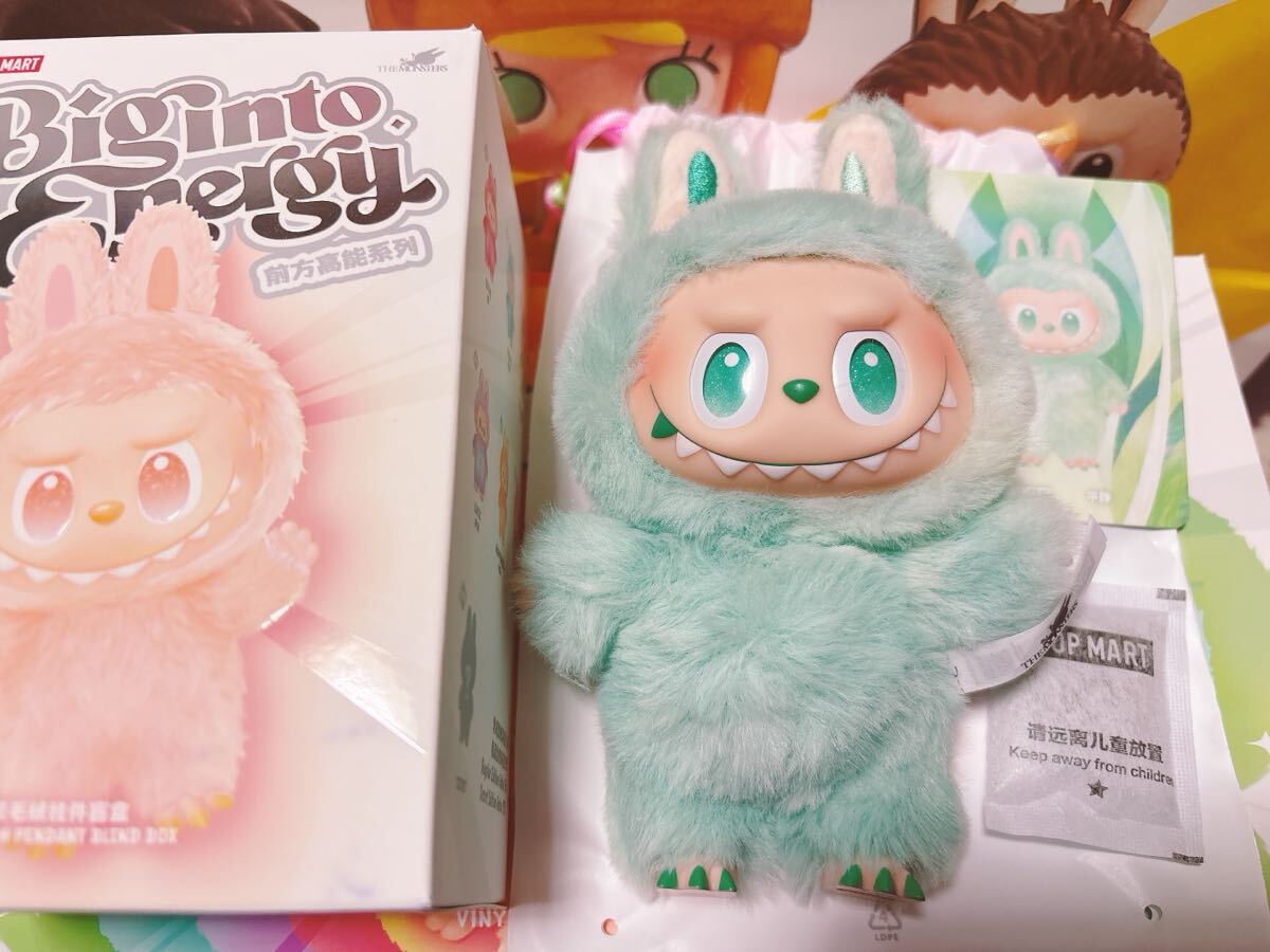 ひ*し様 labubuスリークロスパッチラブブ　超希少至極2点　オークション ひ*し様 labubuスリークロスパッチラブブ 超希少至極2点