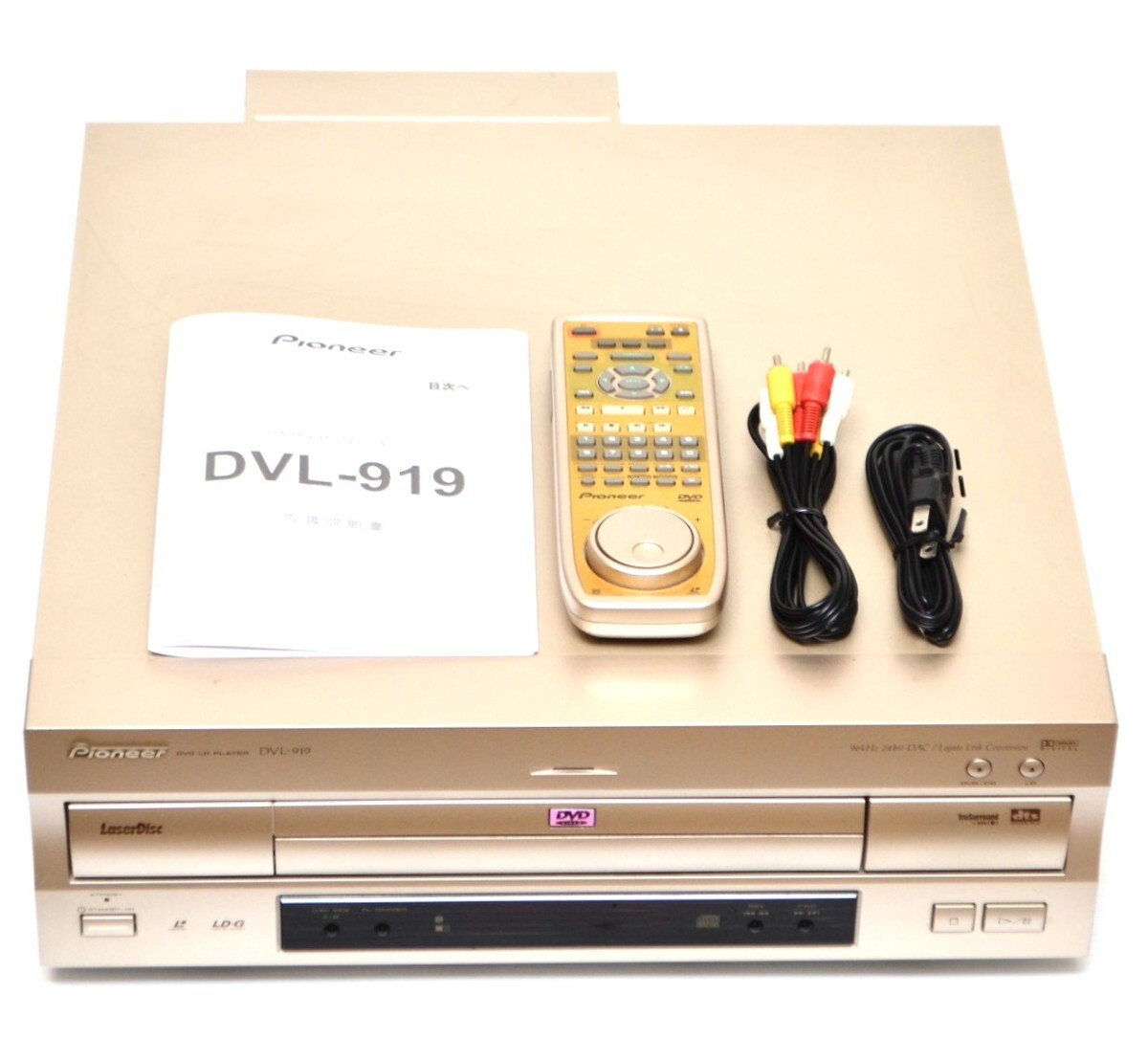 2025年最新】Yahoo!オークション -dvl-919の中古品・新品・未
