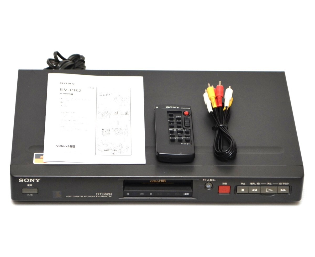 SONY EV-E1 Video8 Hi8 8mm ビデオデッキ通電OK 現状品 SONY EV-E1 Video8 Hi8 8mm ビデオデッキ通電OK 現状品