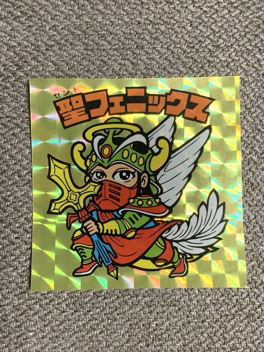 ［希少］ビックリマン　聖フェニックス金エンボス 希少］ビックリマン 聖フェニックス金エンボス 希少