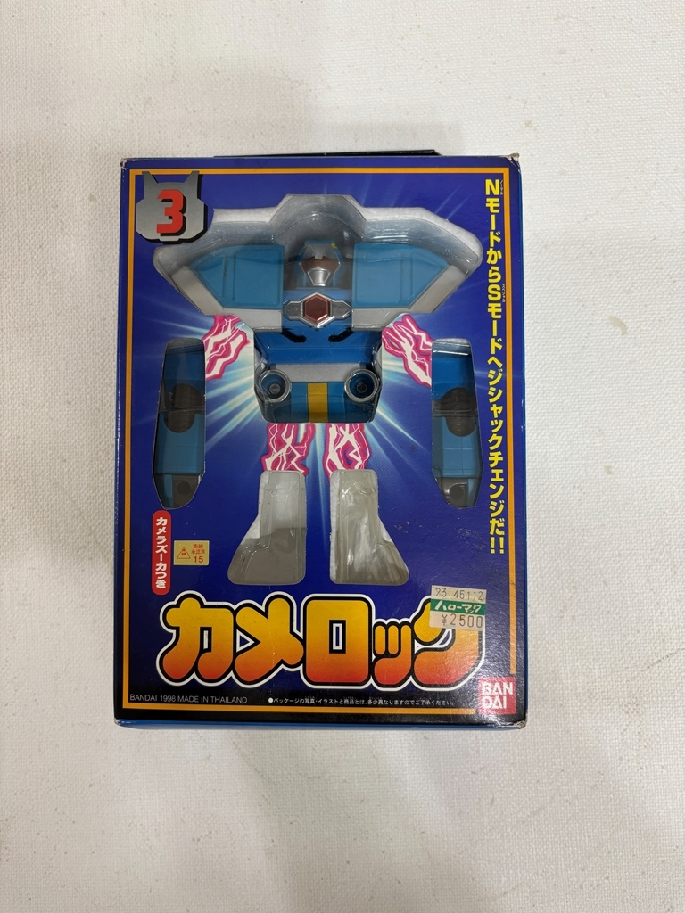 2025年最新】Yahoo!オークション -テツワン探偵ロボタック