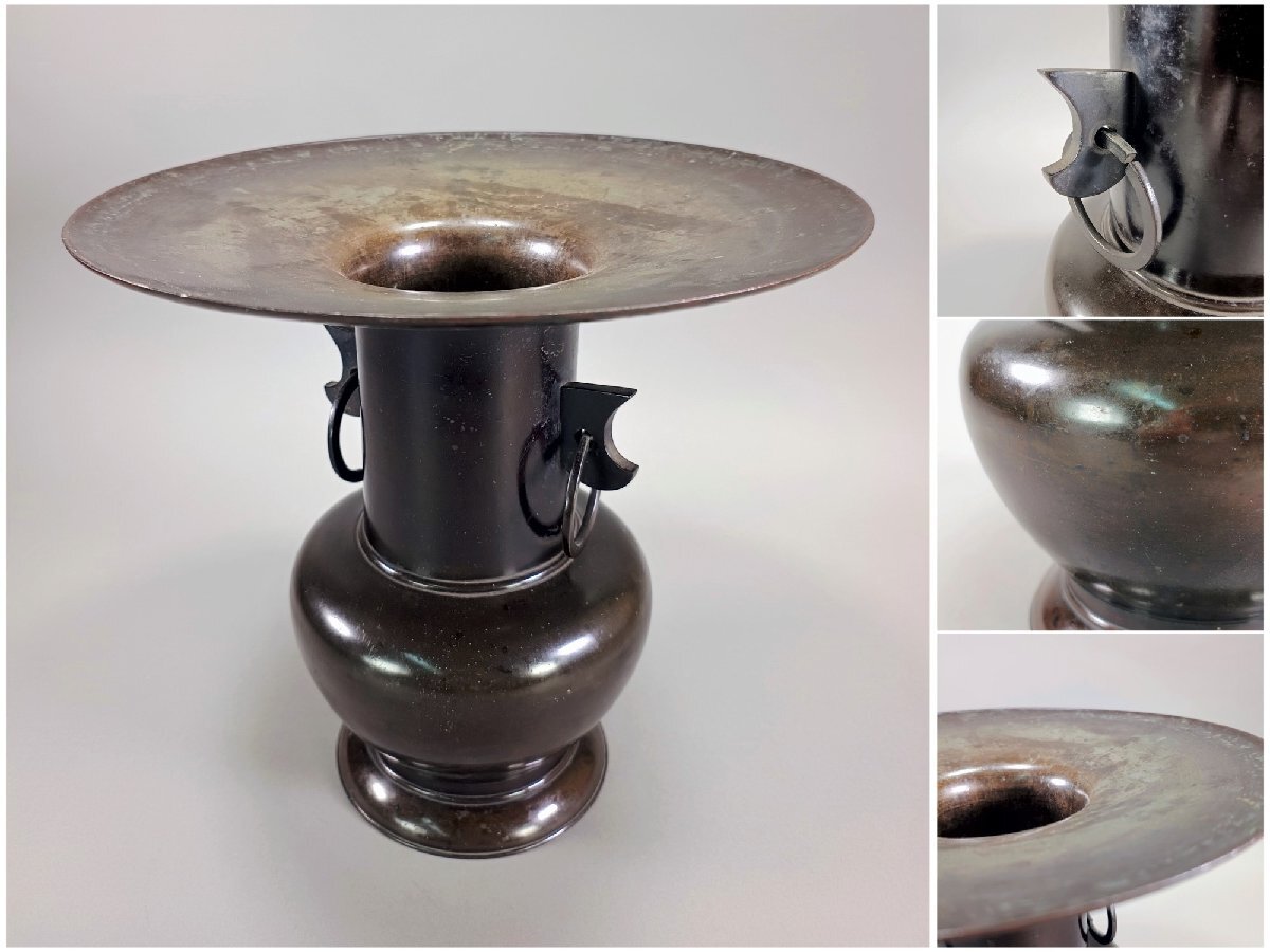 2025年最新】Yahoo!オークション -池坊 薄端の中古品・新品・未