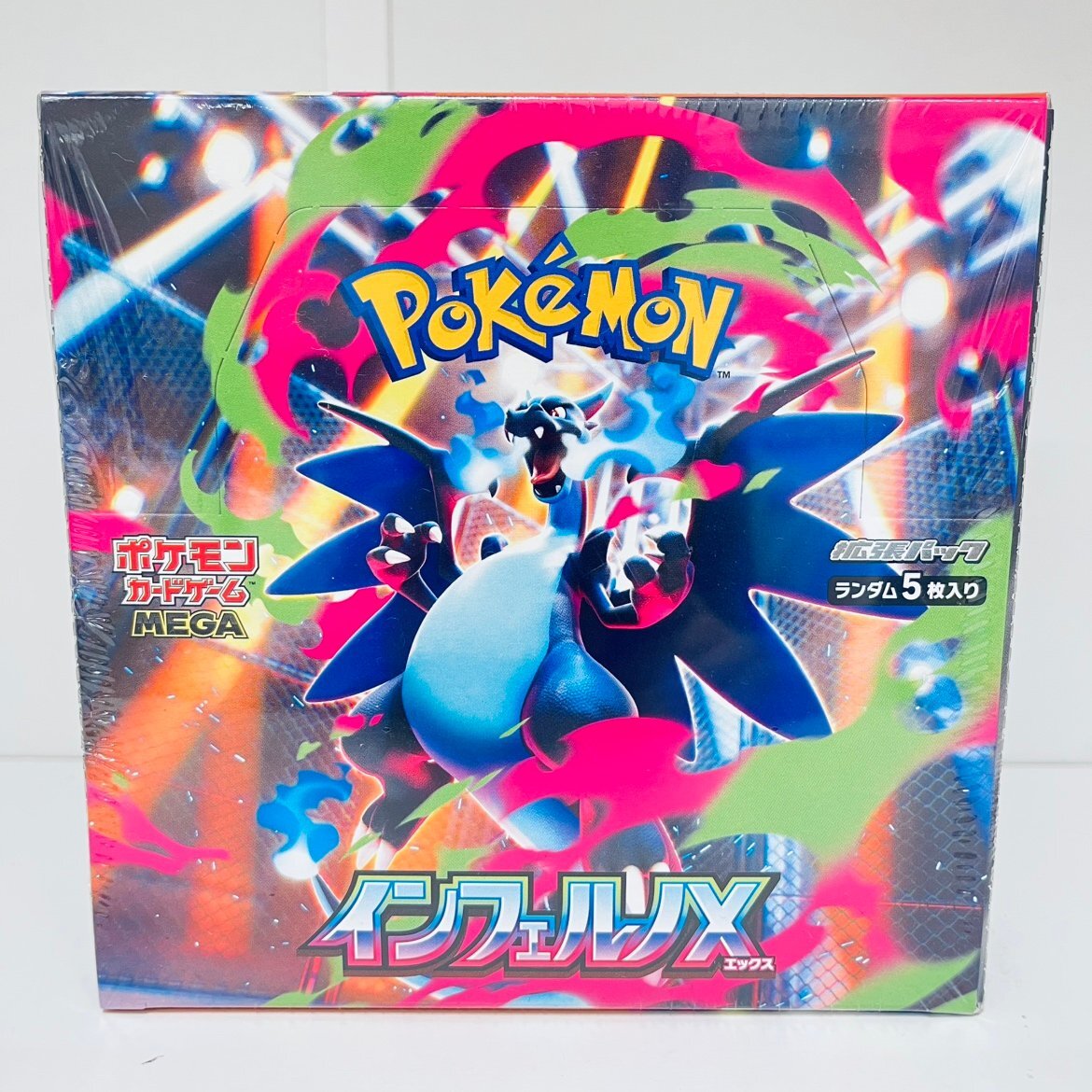 ね*こ様 【オークション】ポケモンカード　シュリンクbox.PSA10その他コレ 楽天市場】【シュリンク付 BOX】ポケモンカードゲーム